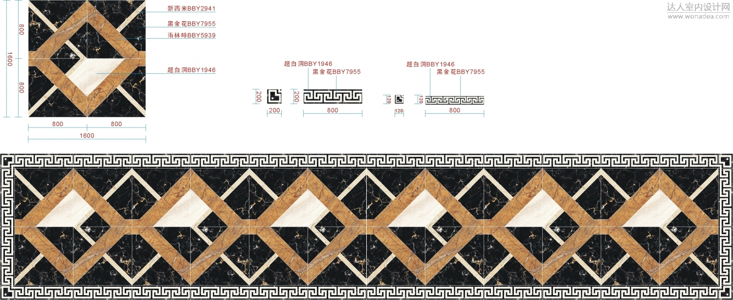 名师联 (6).jpg