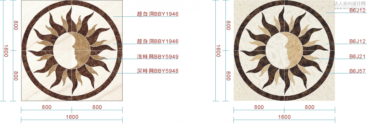 名师联 (20).jpg