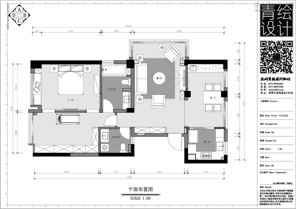 平面布置图.jpg