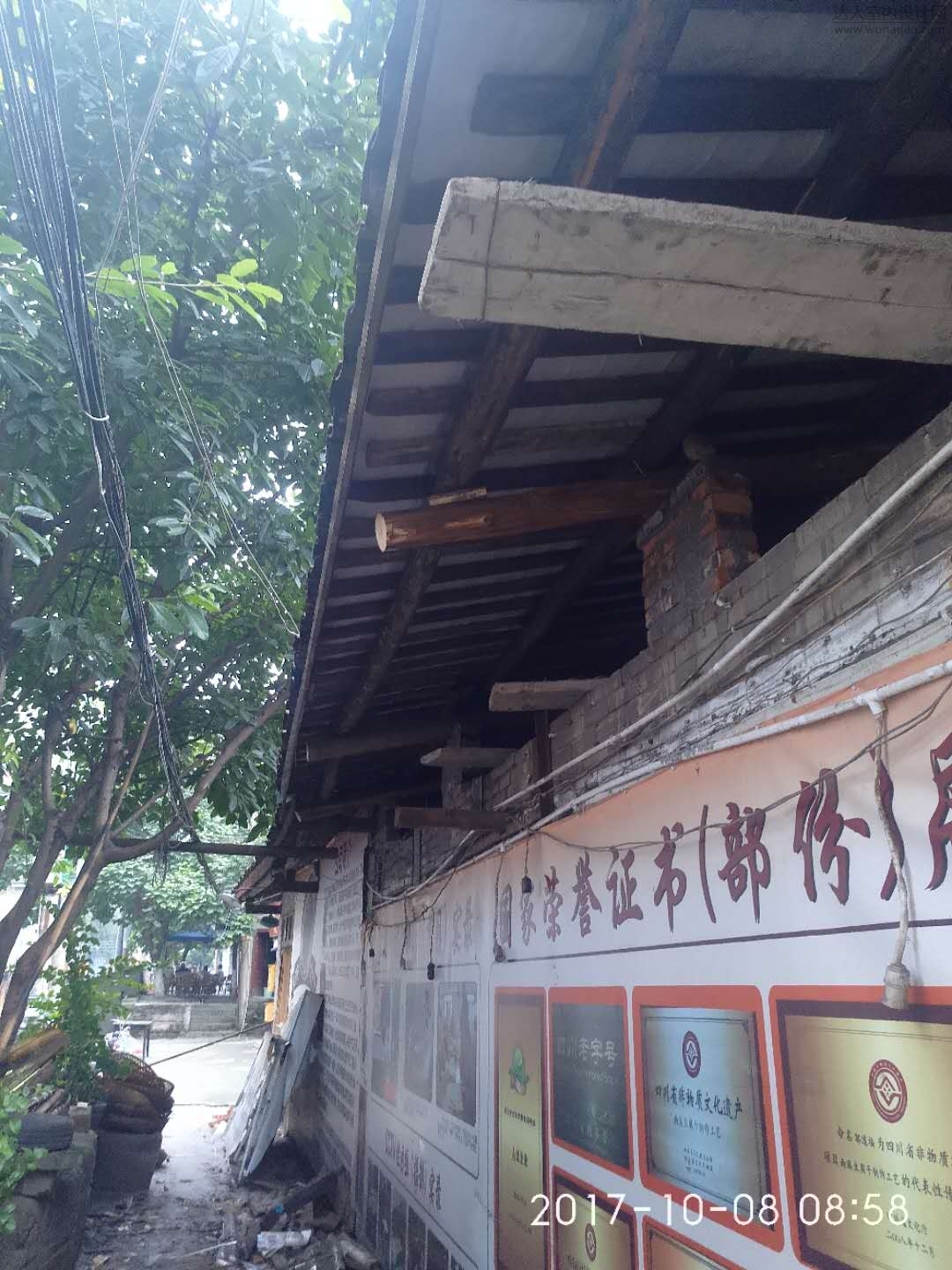 微信图片_20171115172324.jpg