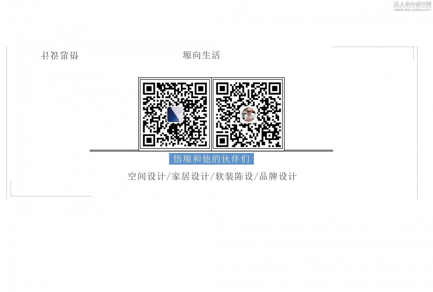 小伙伴二维码.jpg