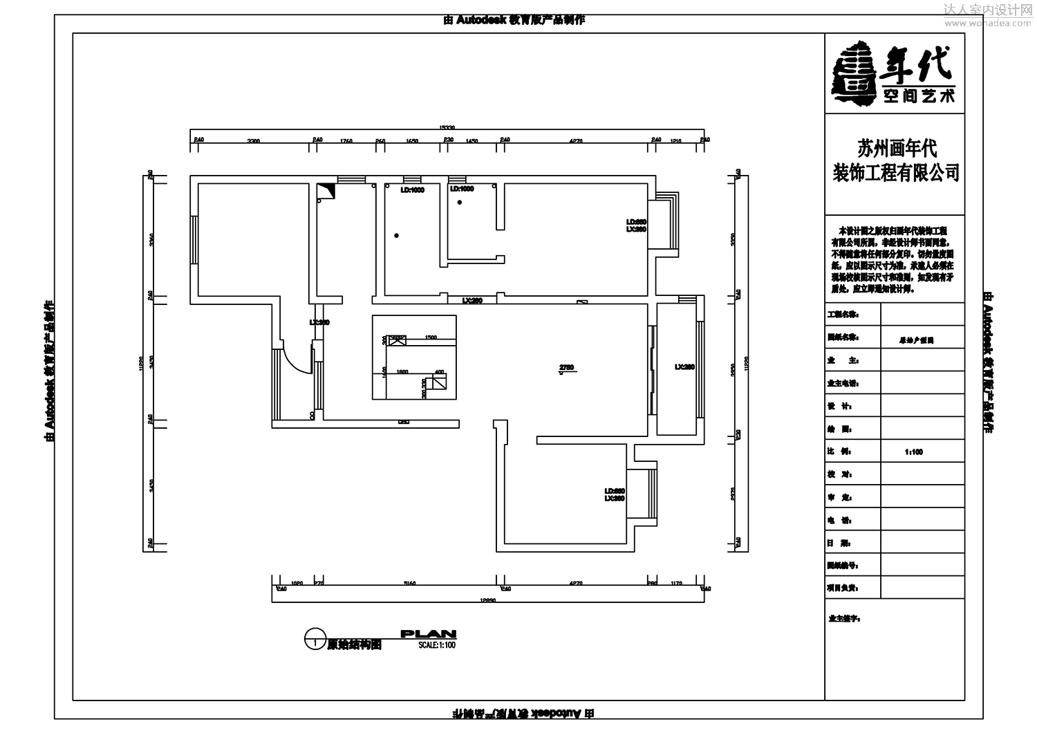 石湖景苑实测施工图1-Model.jpg