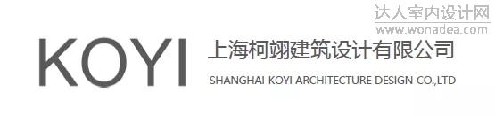 KOYI logo.jpg
