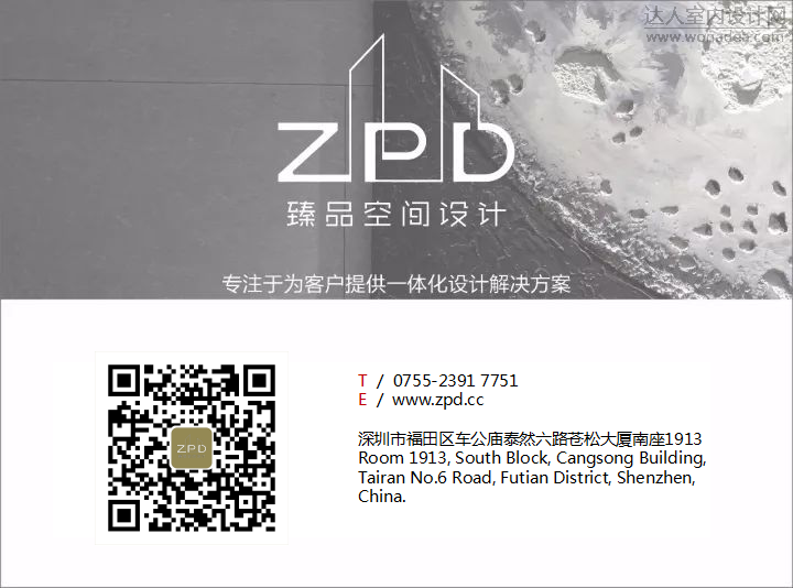 ZPD 公司名片.png