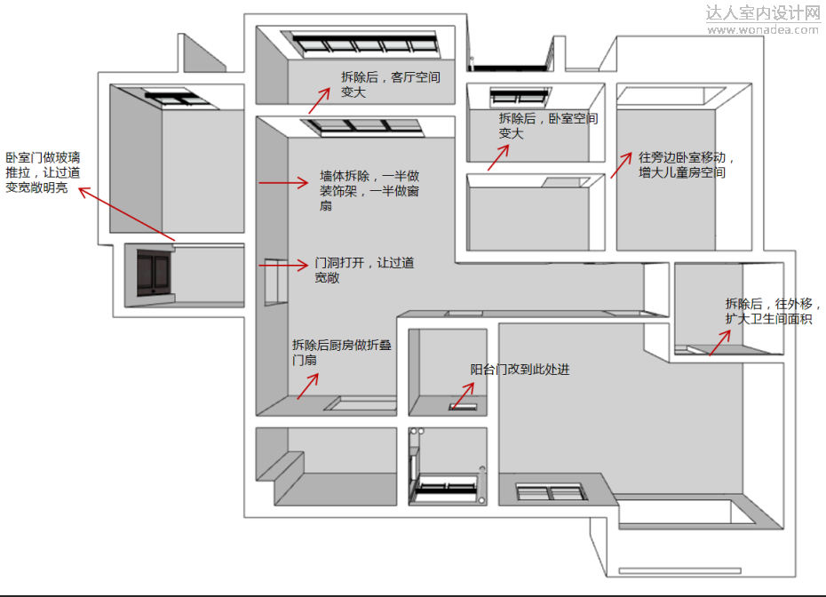 微信图片_20190103105817.png