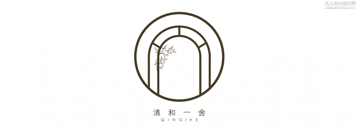 清和-新logo副本.jpg