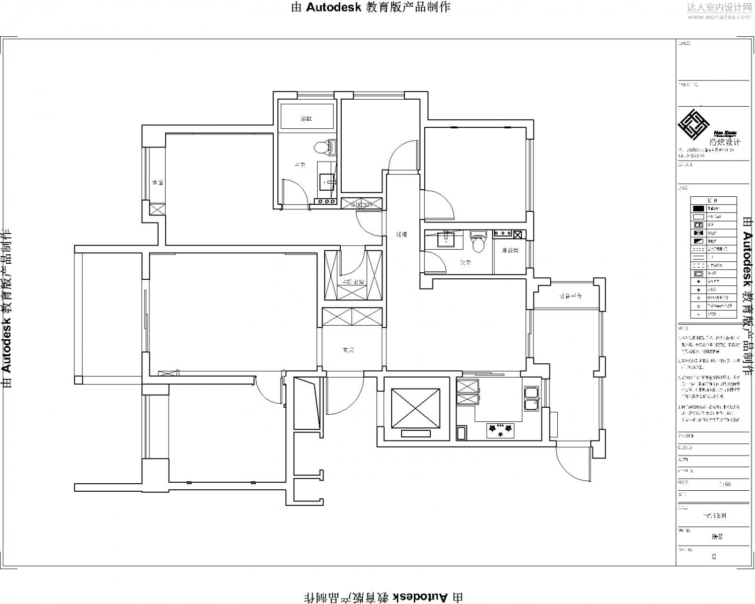 金隅学府5-1702(2)-Model.jpg