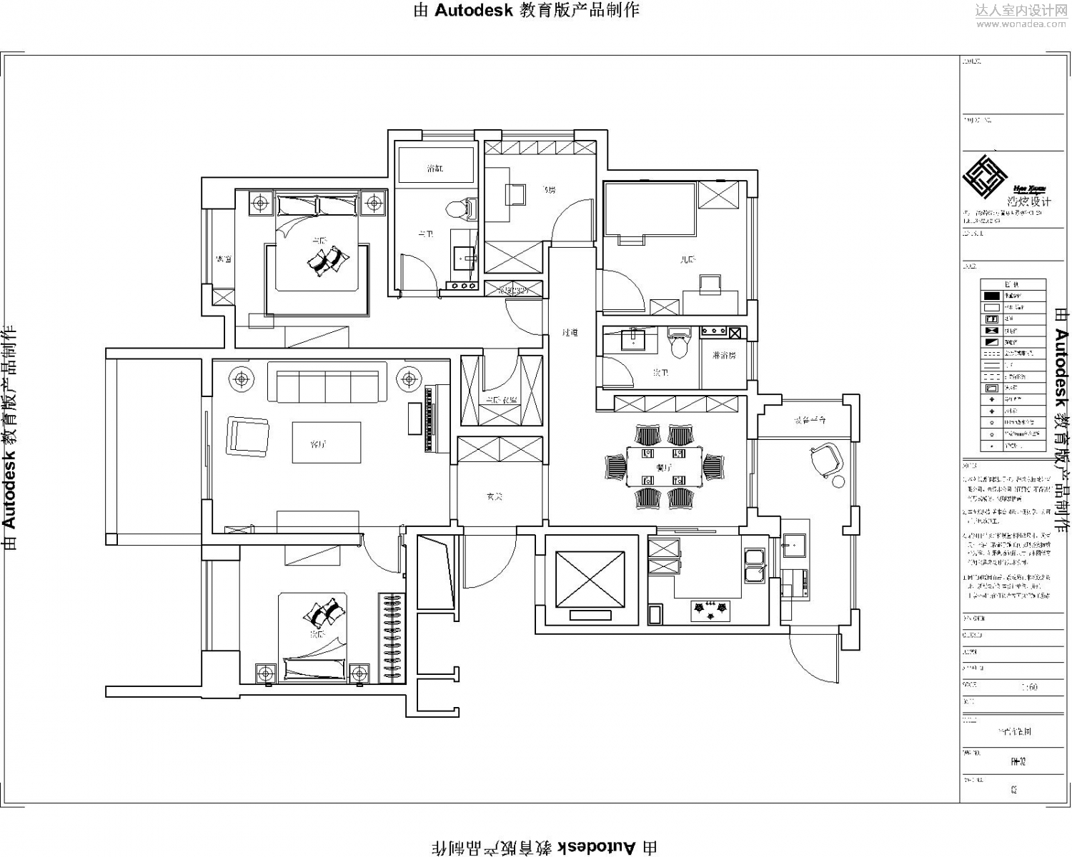 金隅学府5-1702(1)-Model.jpg