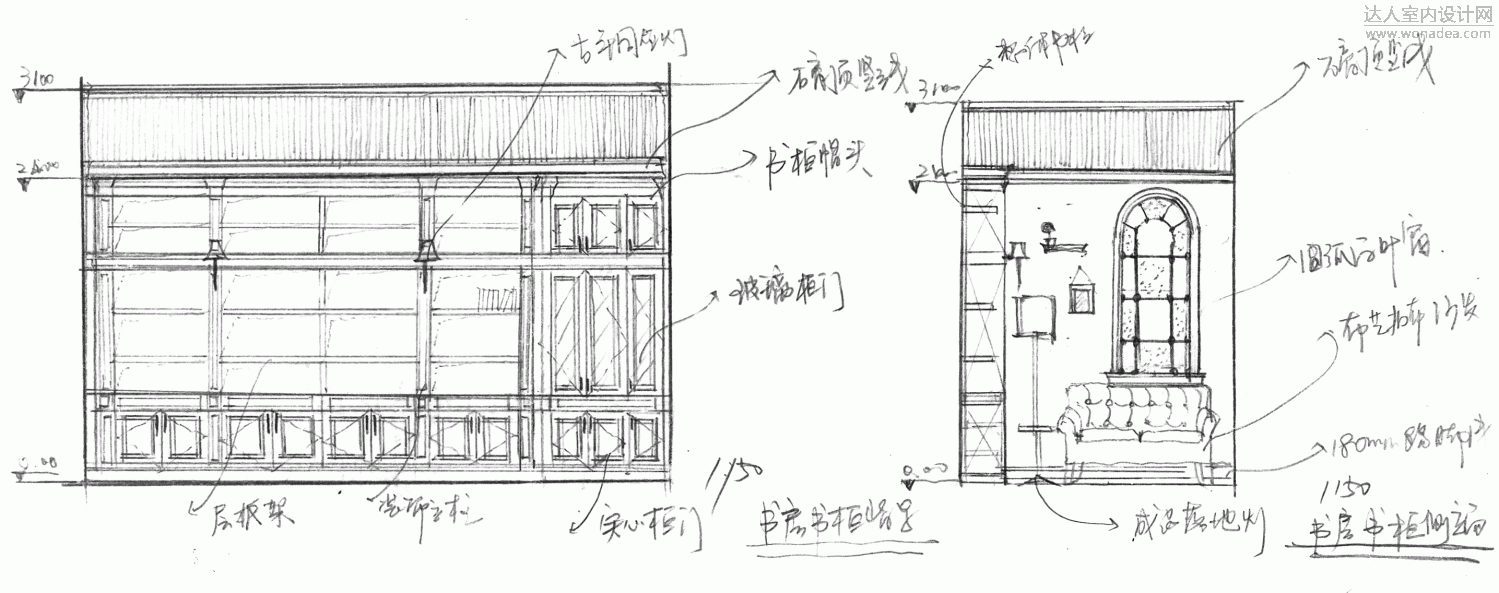 主卧书房.gif