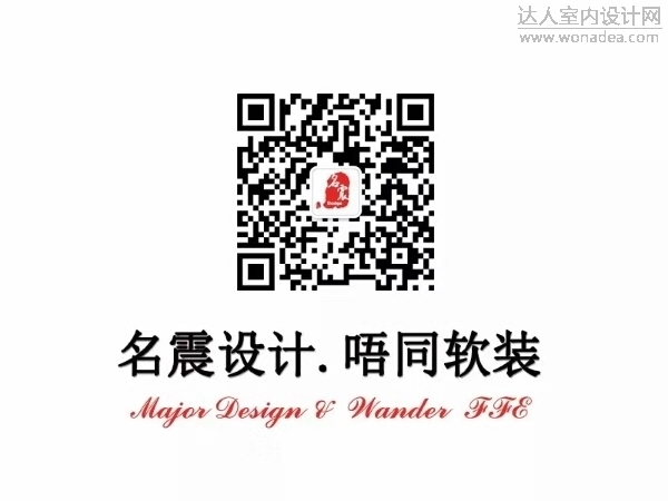 微信公众号二维码.jpg