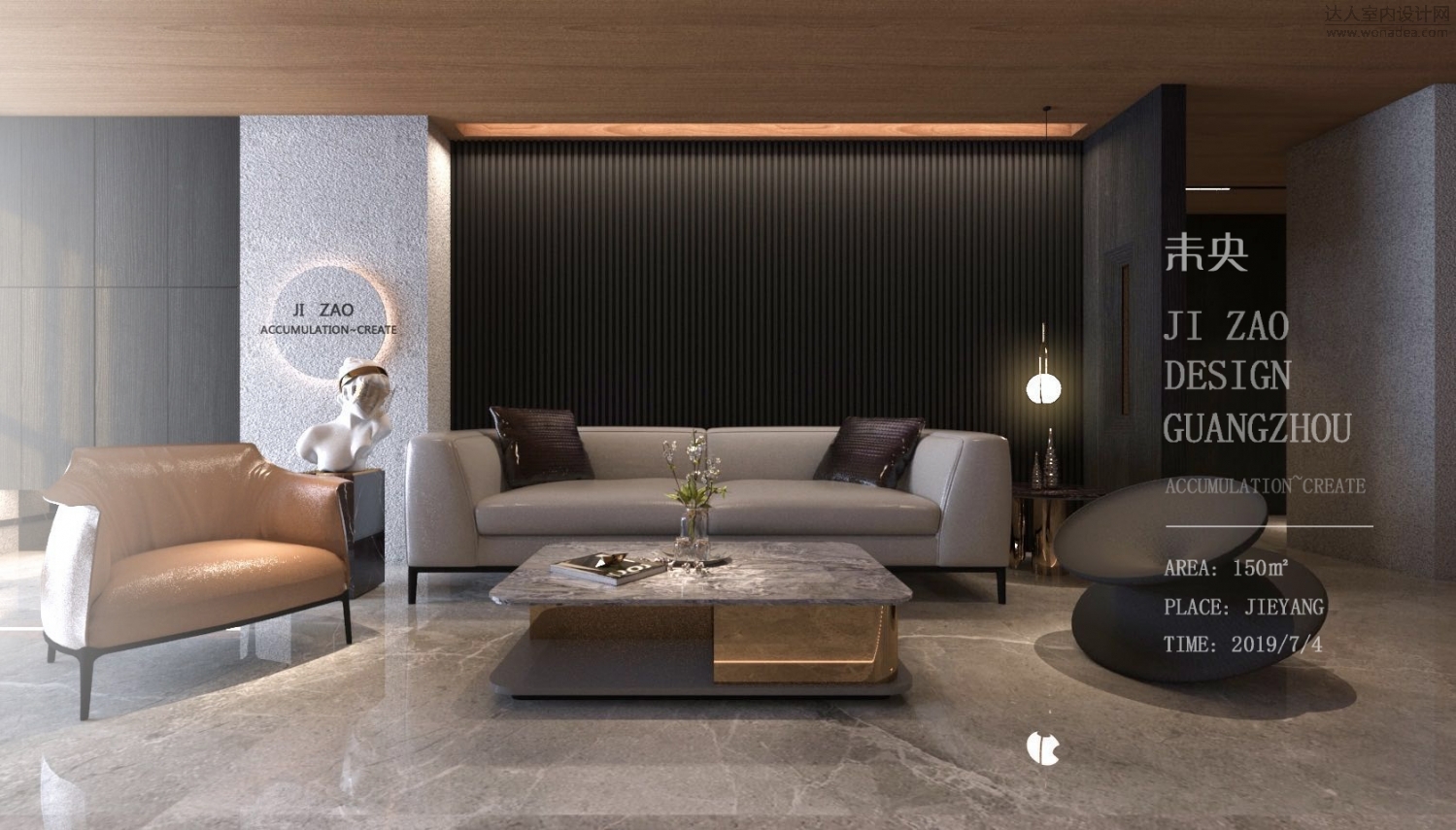 概念设计图室内 085907dw6jsl2wwqtvj33s.jpg