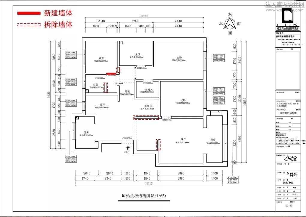 微信图片_20191019133101.jpg