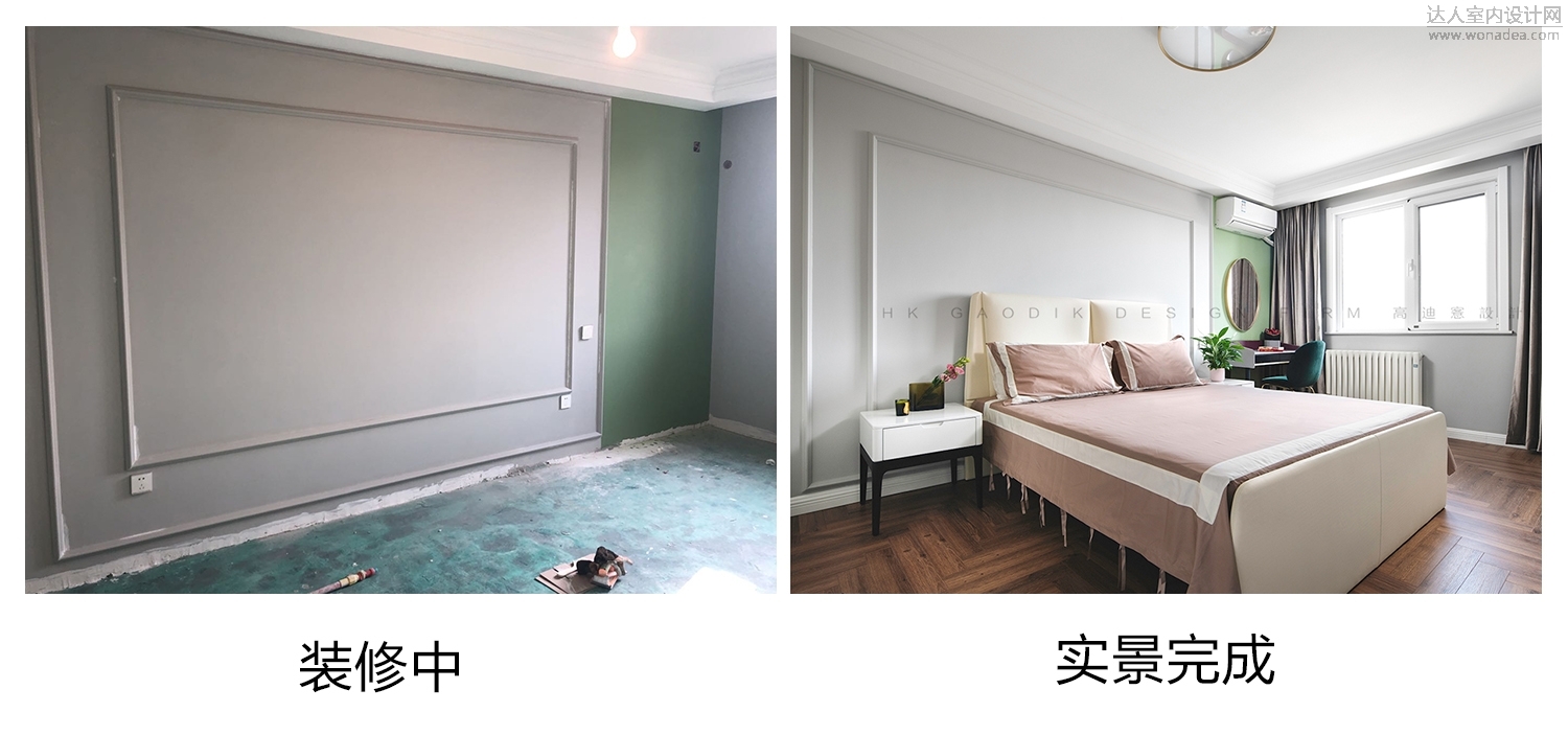 对比2.jpg