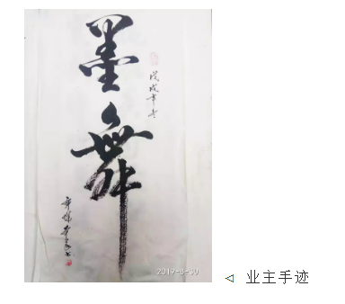 微信截图_20191211151820.png