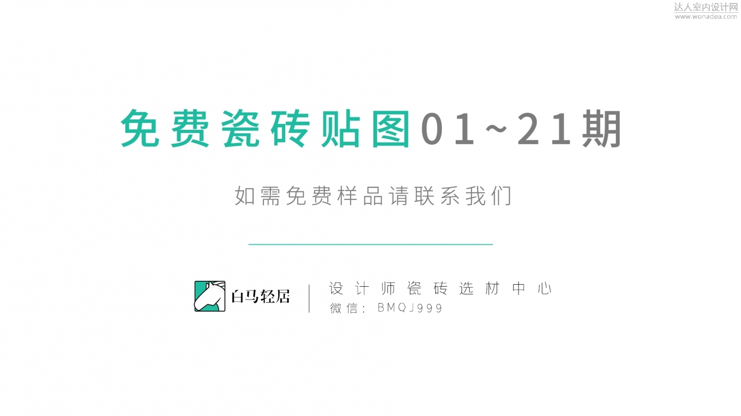 尾图.jpg
