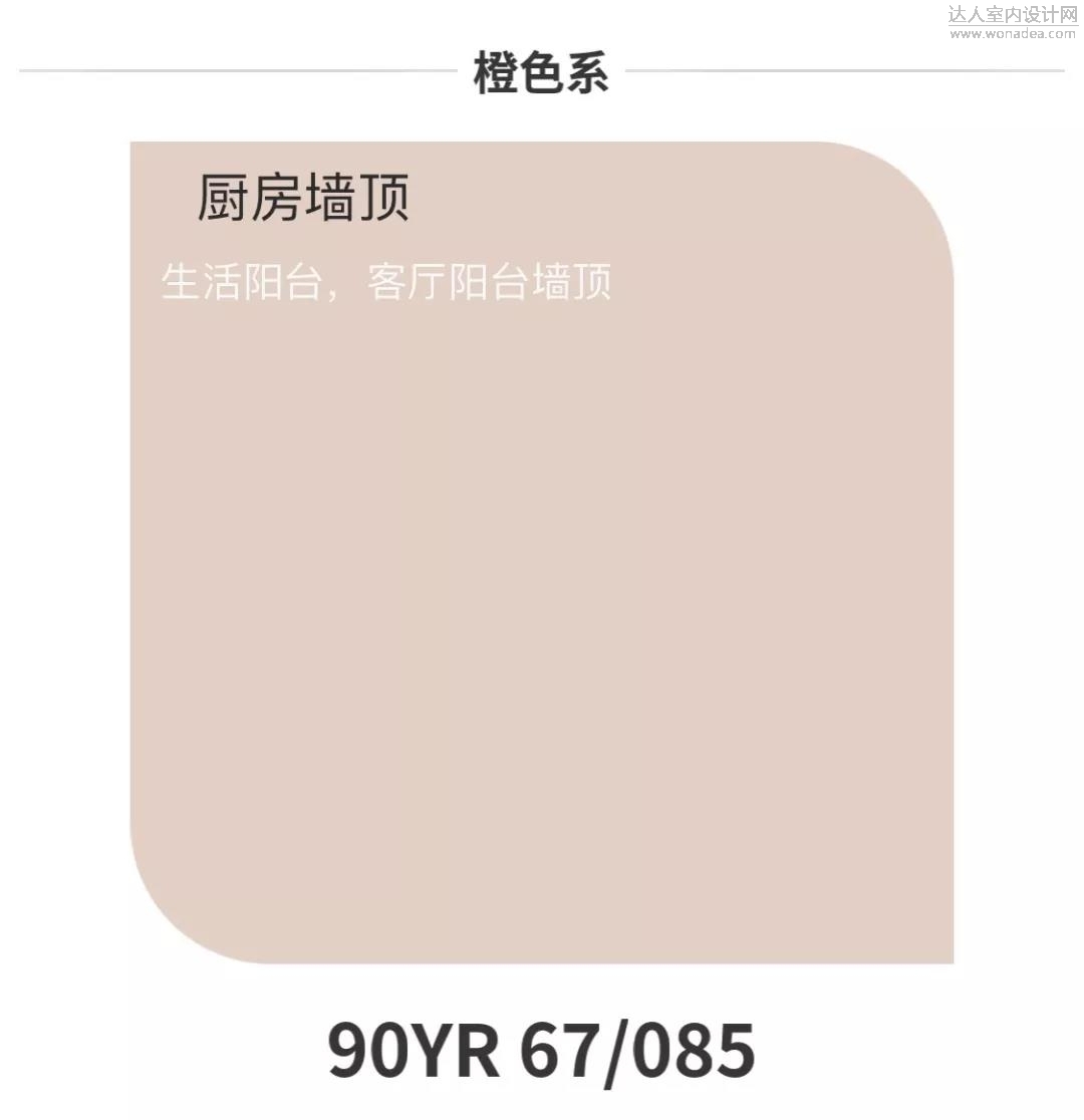 微信图片_20191213131652.jpg