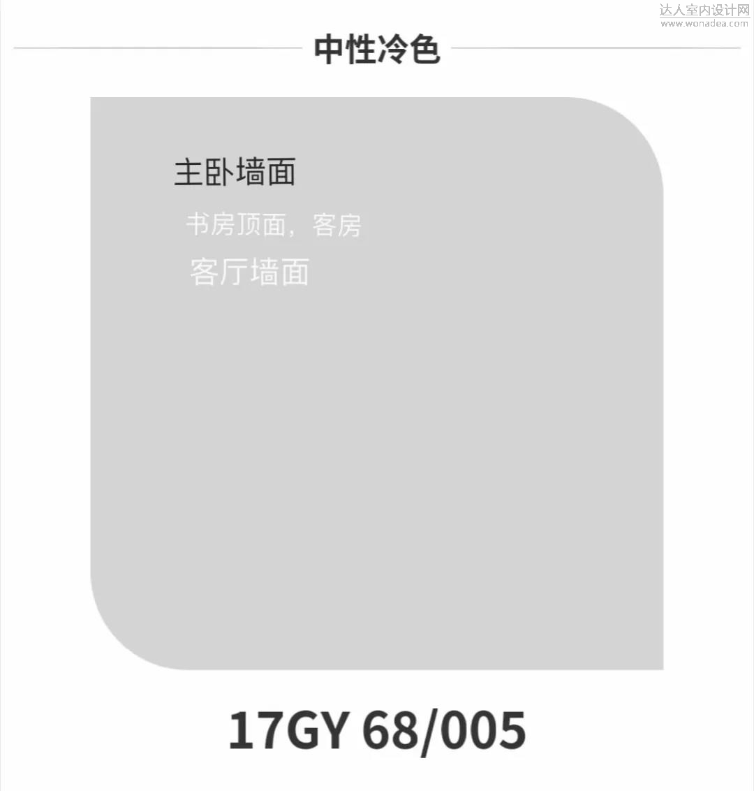 微信图片_20191213131648.jpg