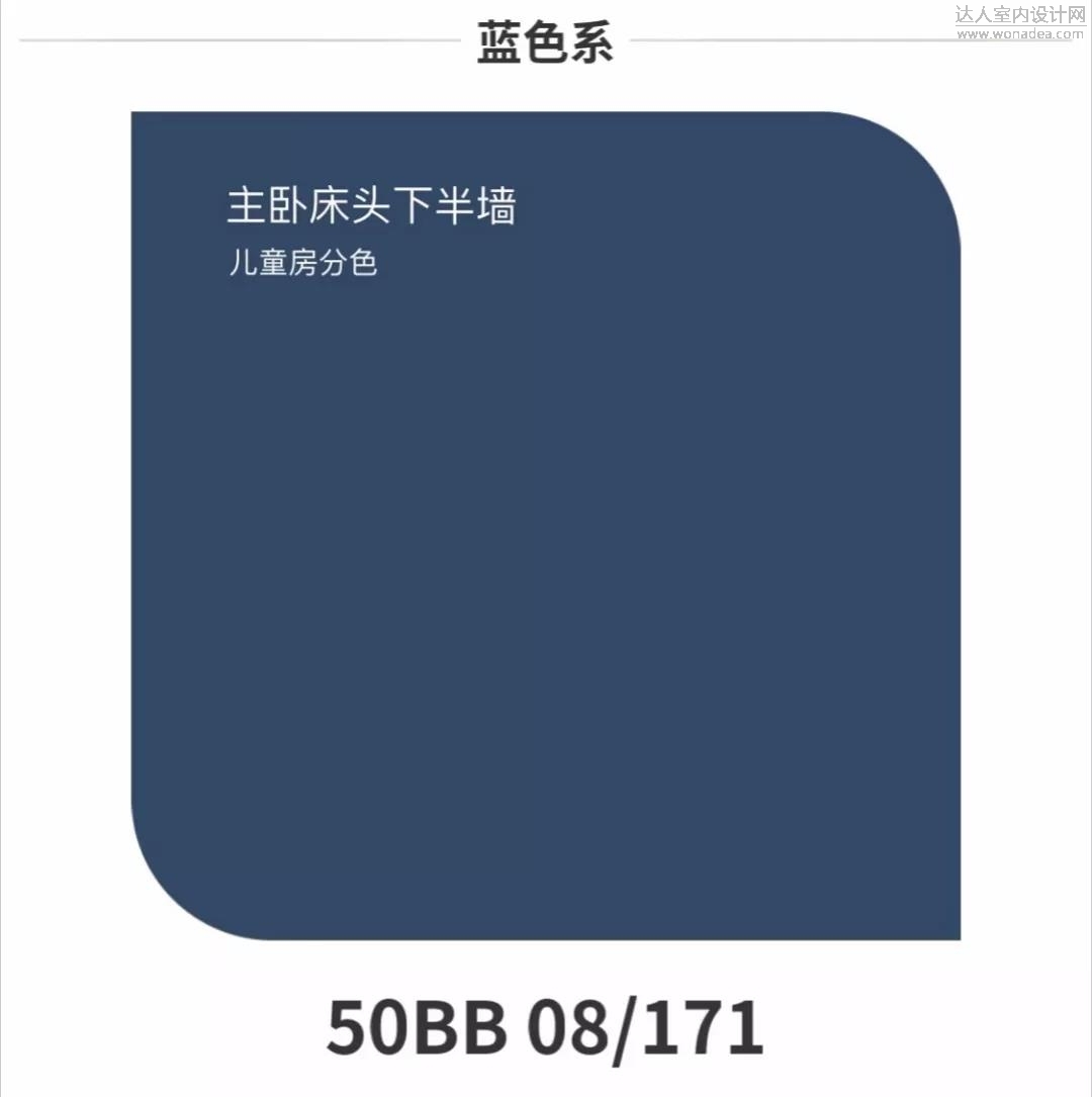 微信图片_20191213131656.jpg