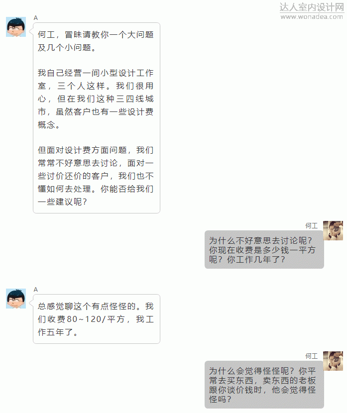 1_01.gif