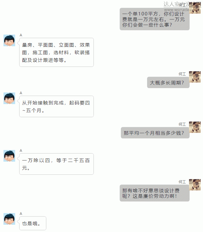 1_03.gif
