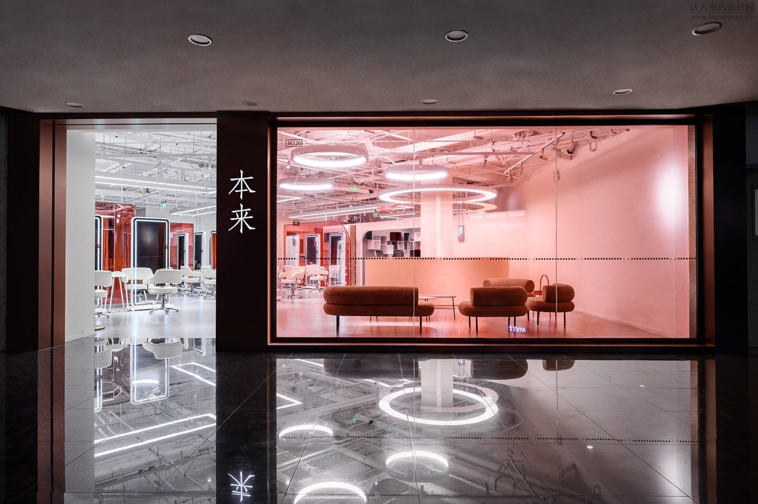 张烨建筑事务所本来沙龙蓝色港湾店