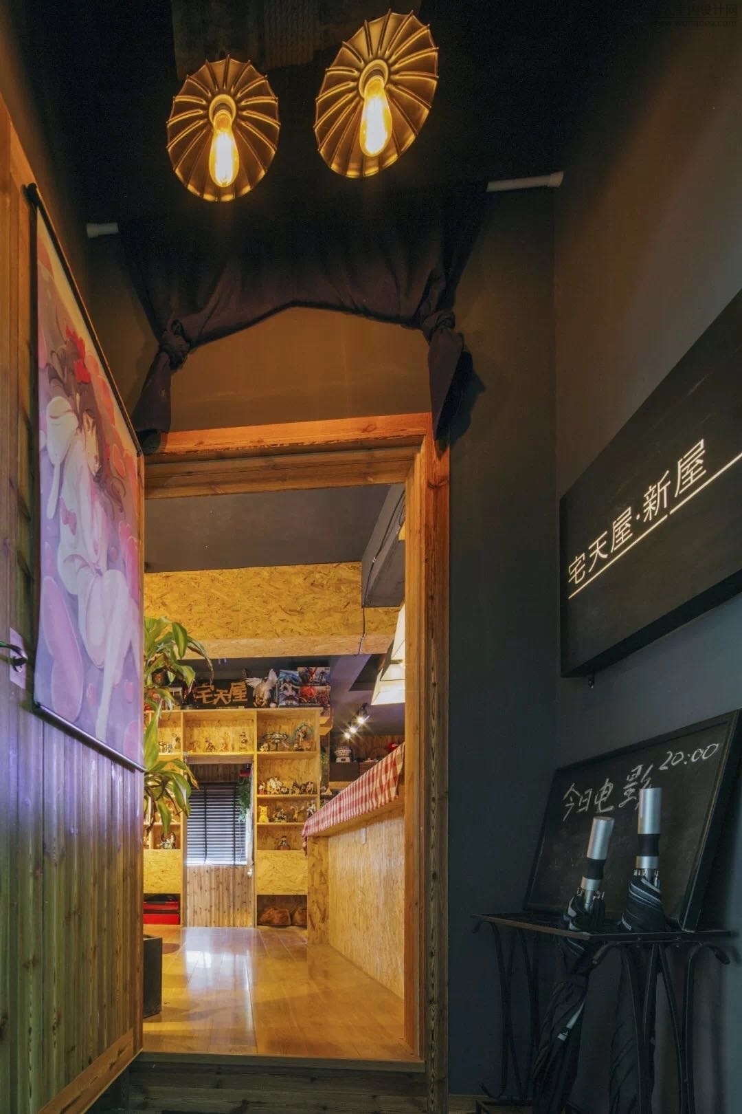宅天屋入门.JPG