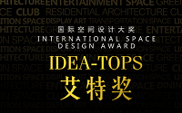 9.Idea-Tops.png