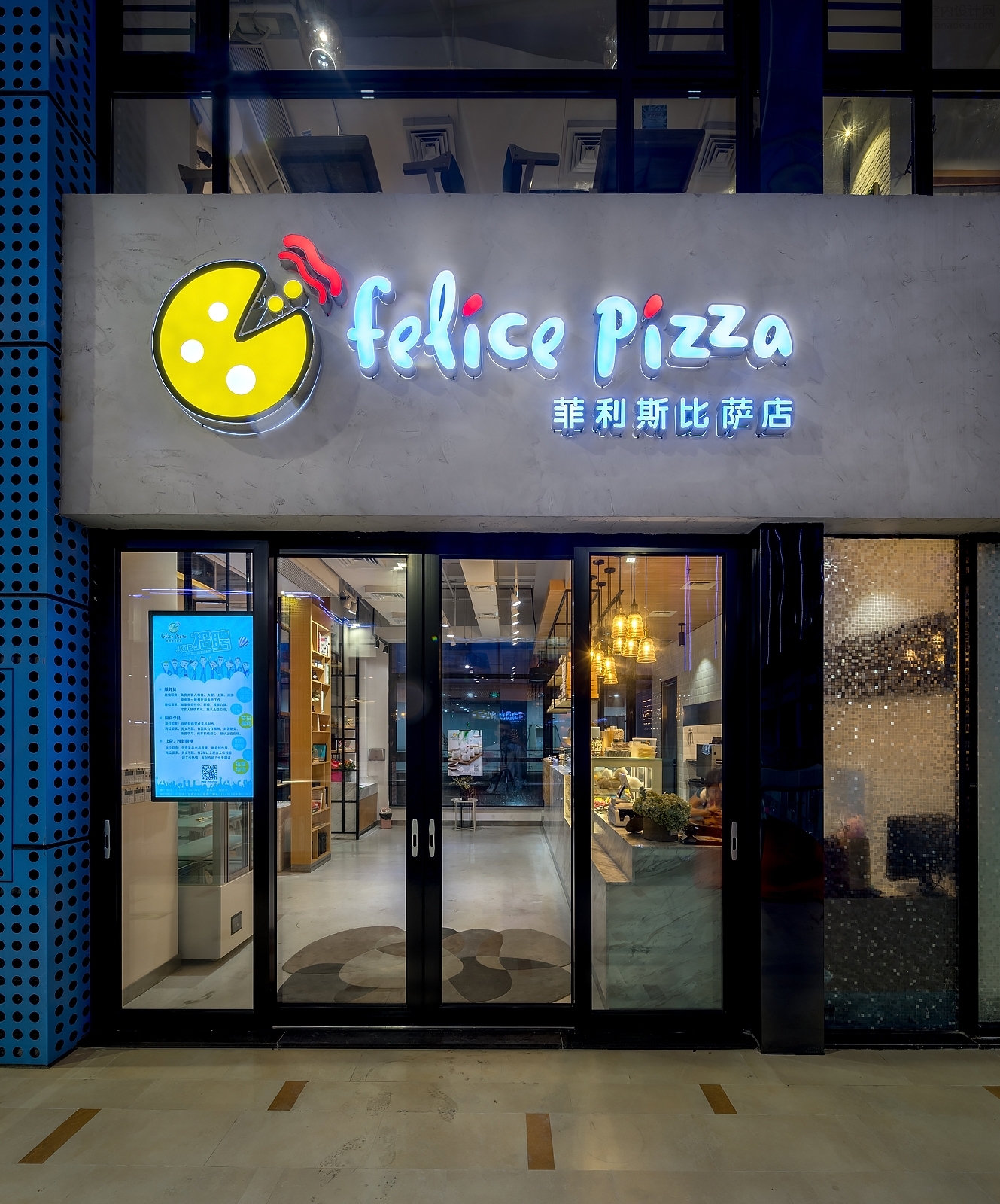 DSC04280-HDR-Pano-编辑.jpg