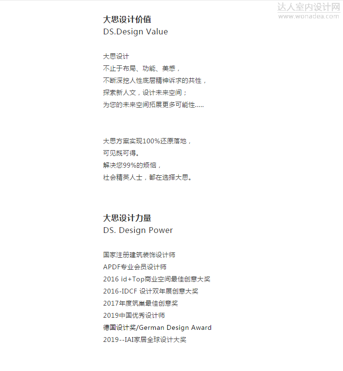 微信图片_20200406163539.png