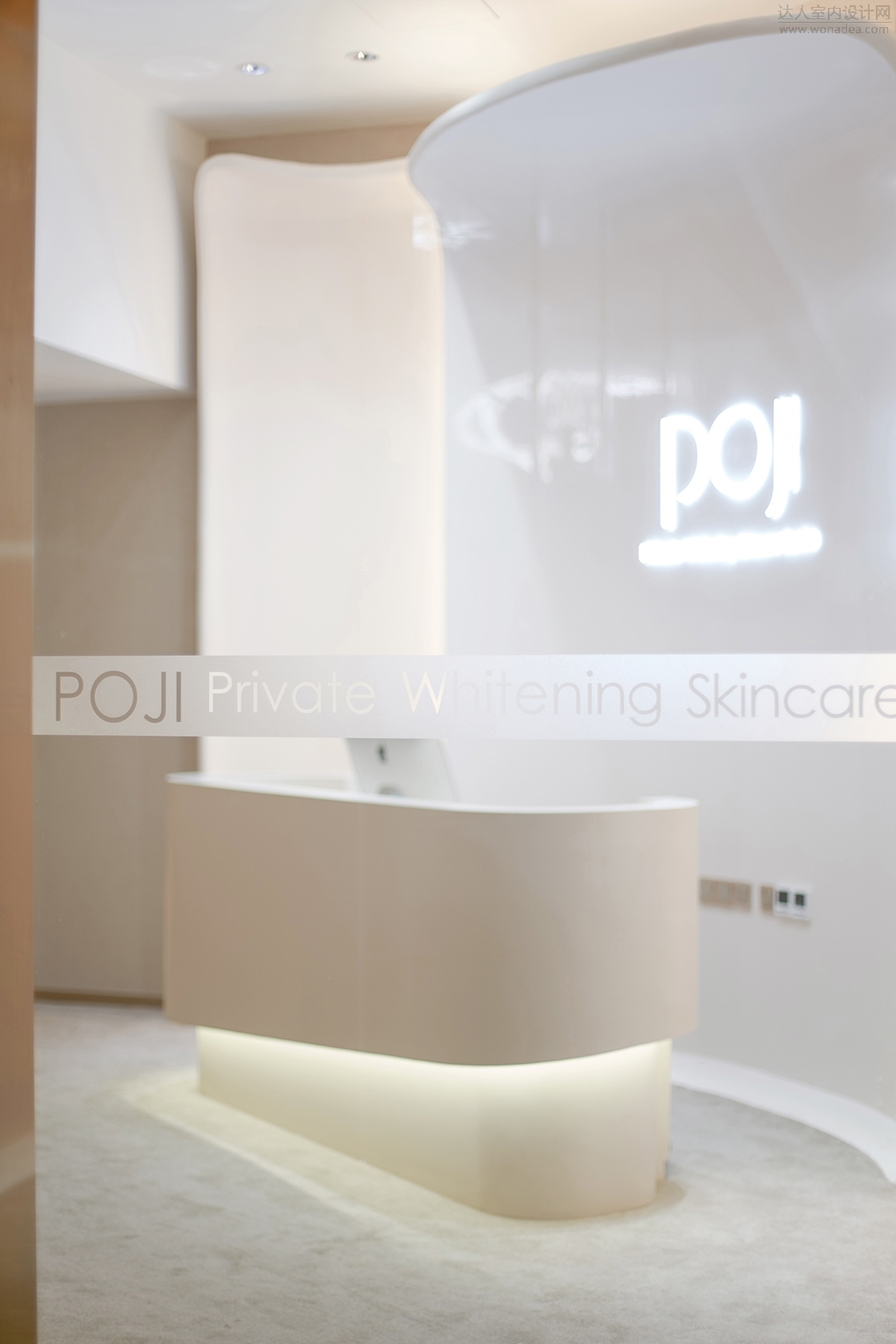POJI-1.jpg