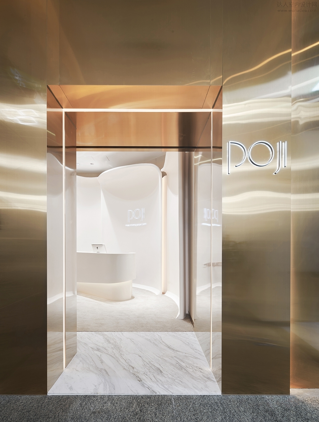 POJI-2.jpg