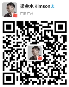 微信图片_20200716152211.jpg