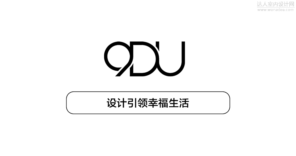 13 九度-LOGO页尾.jpg