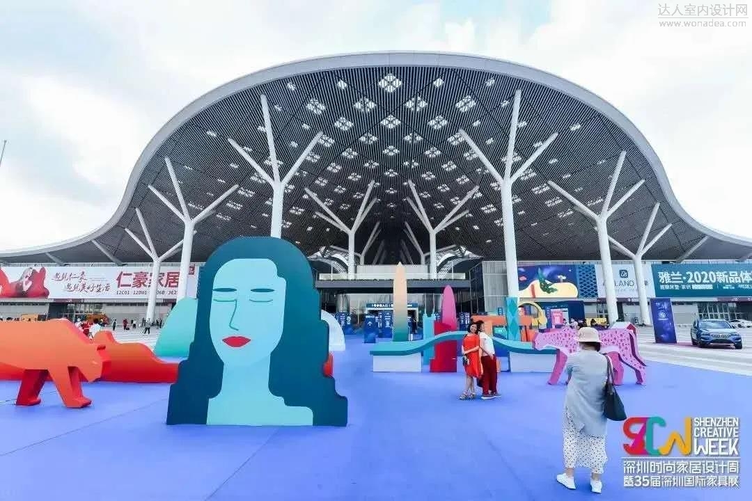 微信图片_20200901175603.jpg