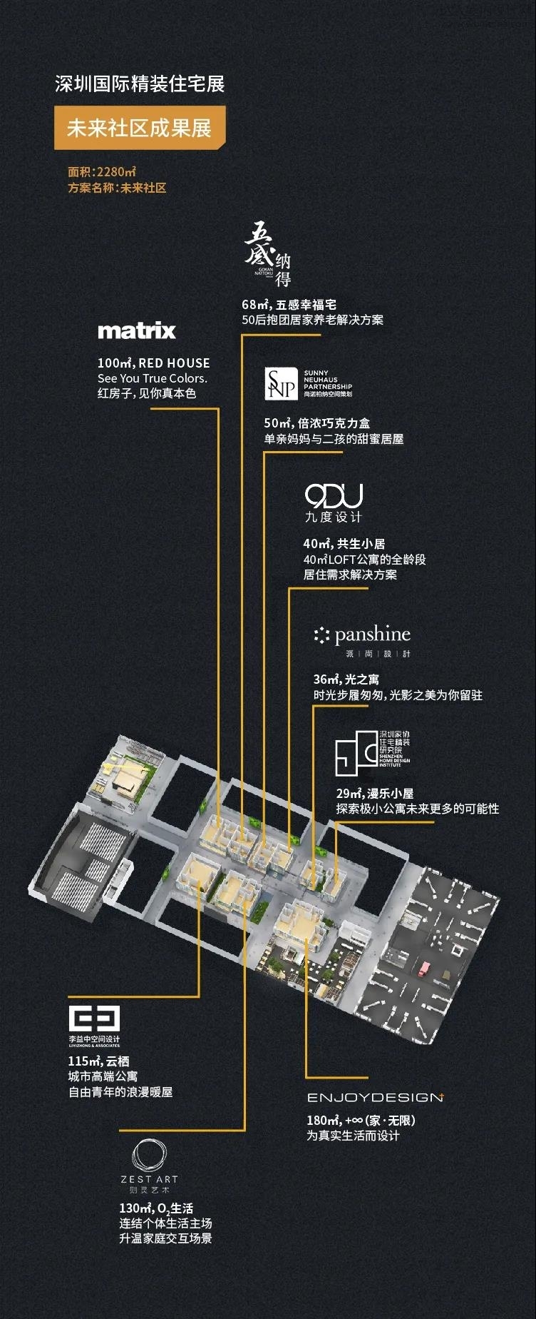 微信图片_20200904091256.jpg