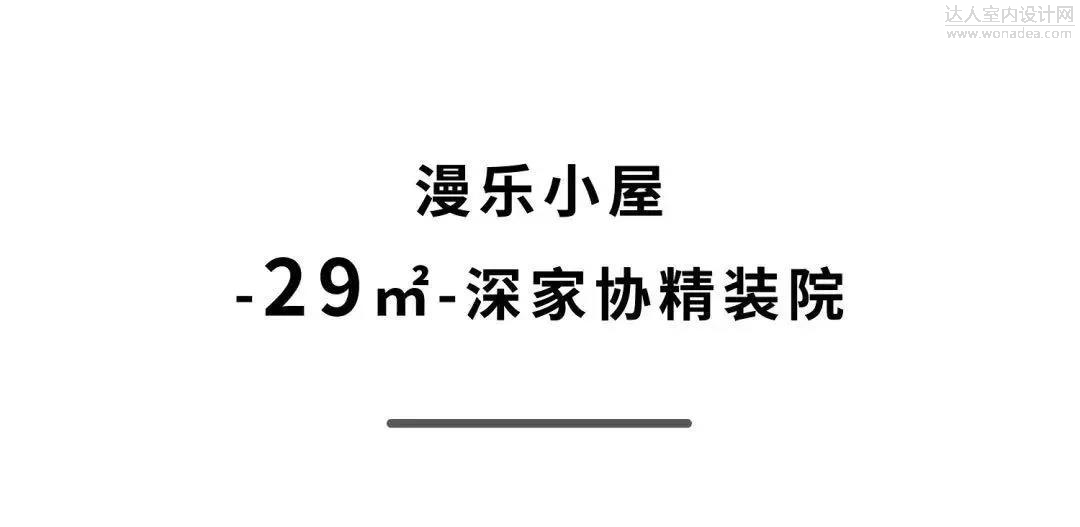 微信图片_20200904091302.jpg