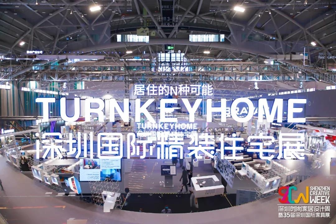 微信图片_20200904091236.jpg