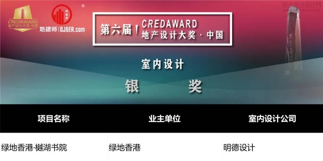 微信图片_20200925101019.jpg