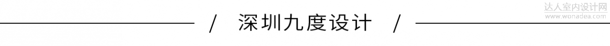 14  分割线.jpg