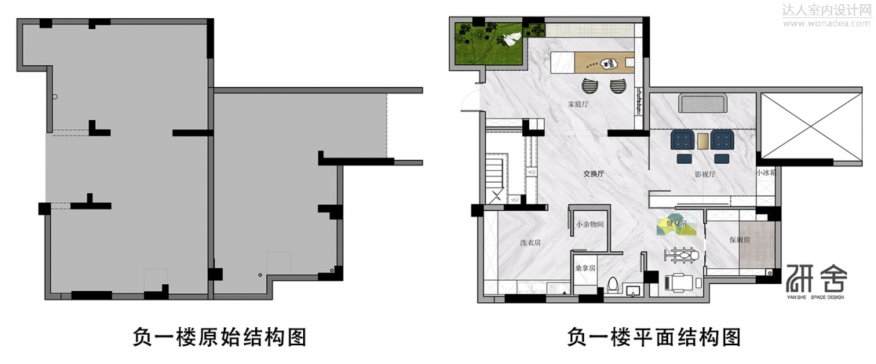 负一楼户型对比图.jpg