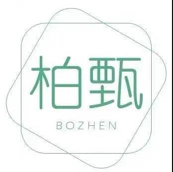 微信图片_20210121152054.jpg