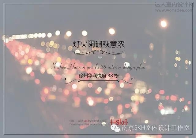 微信图片_20210315163349.jpg