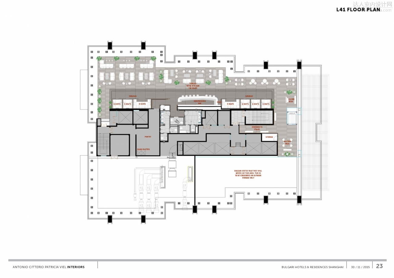 antonio citterio patricia 设计--上海宝格丽酒店