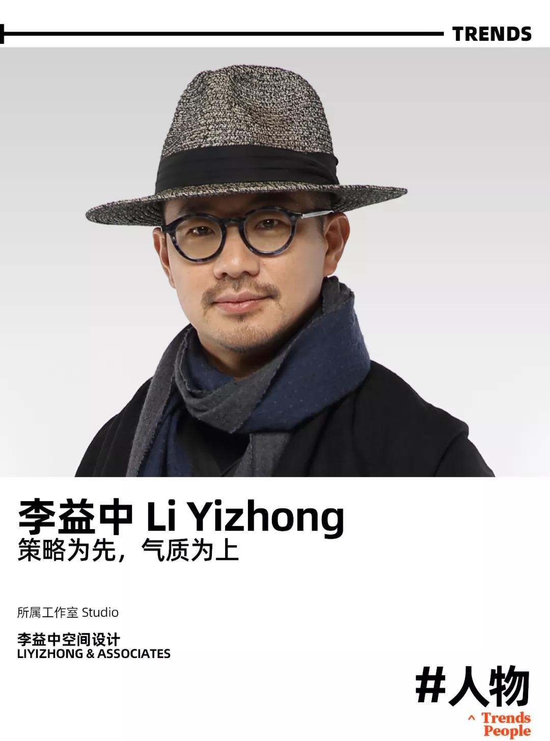 人物封面.jpg