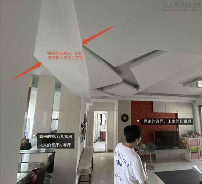 WX20210615-081255@2x.png