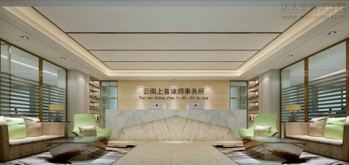 律师事务所效果图 (3).jpg