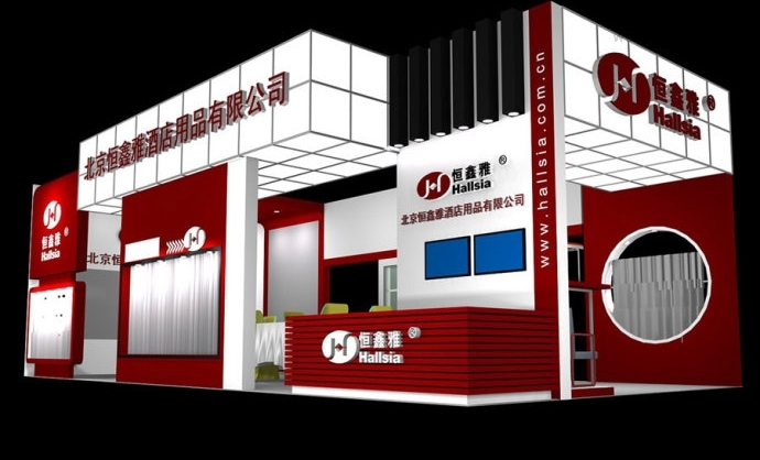 展台效果图 (11).jpg