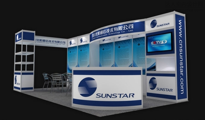 展台效果图 (15).jpg