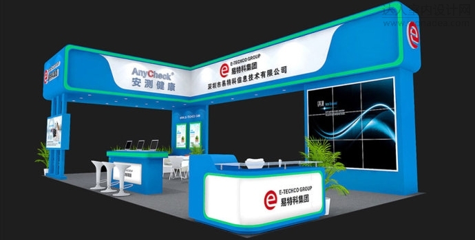 展台效果图 (5).jpg