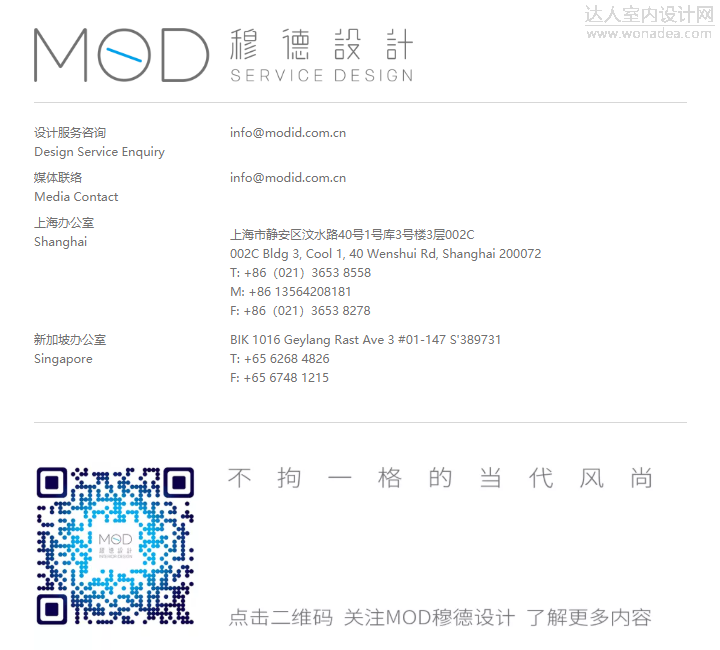 页尾.png